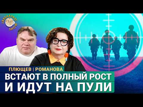 Видео: Каждая тюремная история такая. Ольга Романова и Александр Плющев