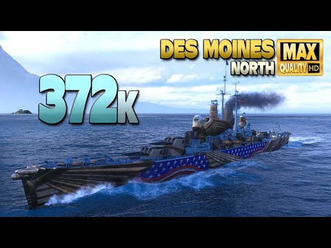 Видео: крейсер Де-Мойн: огромная, но далеко не простая игра - World of Warships