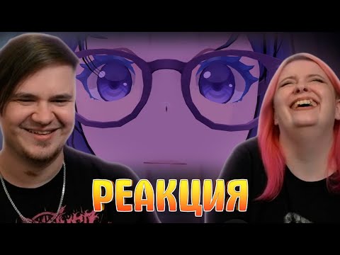 Видео: Переехал в аниме фул (фул) | РЕАКЦИЯ НА @ValeraGhosther |