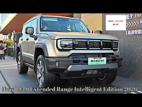 Видео: Выпущена модель BJ40 Extended Range Intelligent Edition по ограниченной по времени цене 194 800 ю...