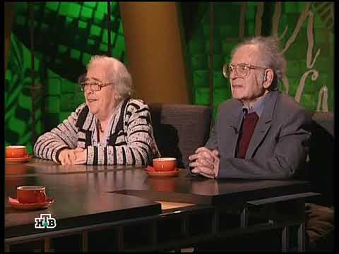 Видео: Школа злословия: Зинаида Миркина и Григорий Померанц (второй раз) | 23.03.2009