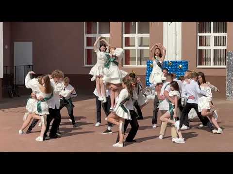 Видео: Випускний 2024 рік Перша Школа Місто Прилуки 11 б