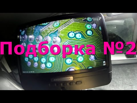 Видео: Подборка автоэлектрика CMKontakt №2