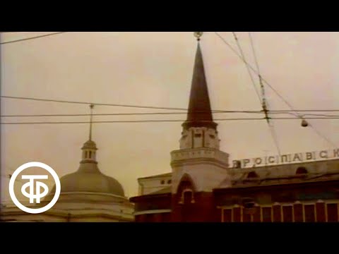 Видео: ТВ-экскурсия. Федор Шехтель. О жизни и творчестве великого архитектора