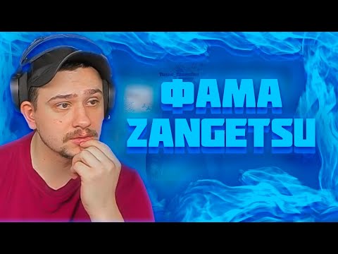Видео: МАРАС ШАКУР ОШТРАФОВАЛ ФАМУ НА 20 МИЛЛИАРДОВ ЗА МАССОВЫЕ НАРУШЕНИЯ НА QUEEN CREEK