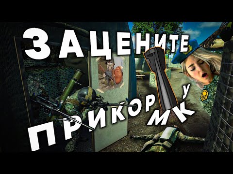 Видео: СКВАДНЫЕ ДУРЕЮТ ОТ ЭТОЙ ПРИКОРМКИ - "БЕГЕМОТ"  С ФАБ-500 В SQUAD