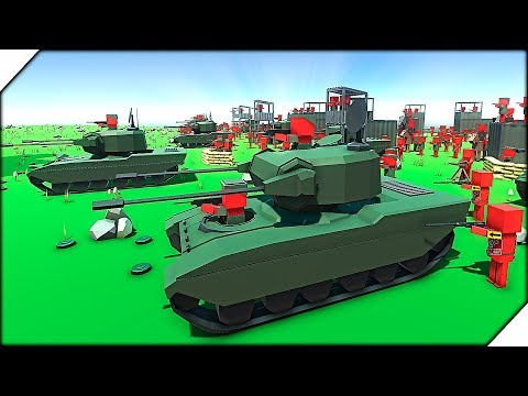 Видео: ТАНКИ РАЗДАВЯТ БАЗУ.