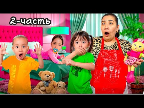 Видео: ЖАНСАЯ ПИКМИ БӨПЕ👶🏻2-часть| ЖАҢА ҮЙІМІЗДІ ТАУЫП АЛДЫ😱🤯МИНИ ФИЛЬМ🎞️🎥
