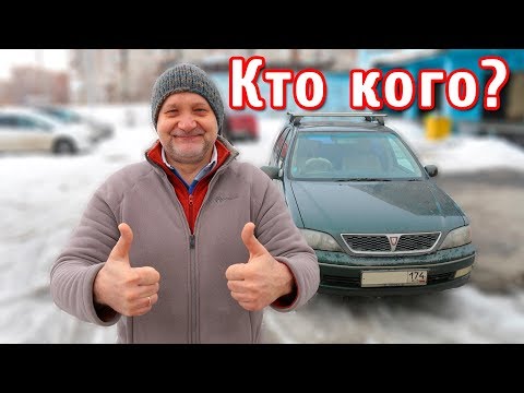 Видео: 20 летняя японка или новый автоваз