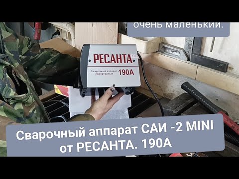 Видео: 20 июля 2023 г.