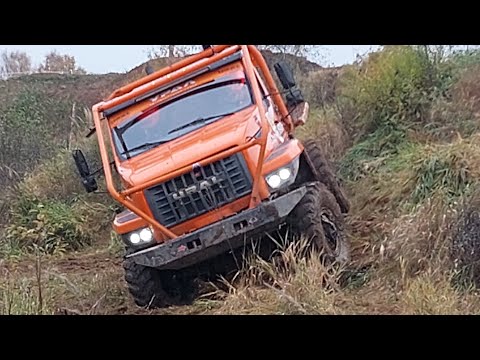 Видео: Грузовой Триал!в парке Павлова.
