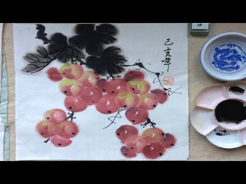 Видео: Китайская роспись от руки кистью: виноград