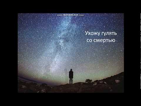 Видео: Барон Самди