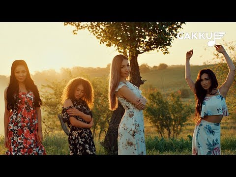Видео: КешYou - Неге?