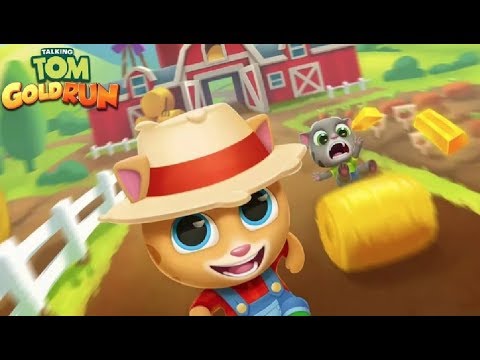 Видео: Говорящий Том Бег за Золотом БОЛЬШОЕ Обновление Фермер Джинджер и его тоннель
