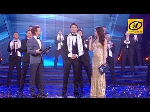 Видео: «Мистером Беларусь-2014» стал Кирилл Дыцевич