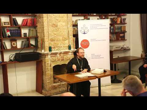 Видео: Четверг Страстной седмицы/ О Литургии