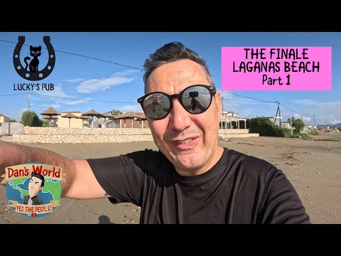 Видео: Часть 1 ФИНАЛ - Пляж Лаганас