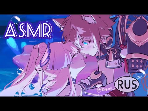 Видео: [АСМР | ASMR] Тайная база Кокоми и Горо | Озвучка Genshin Impact