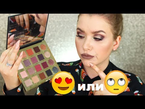 Видео: Палетка TARTEIST PRO от TARTE I Няшка или говняшка?))))))))))