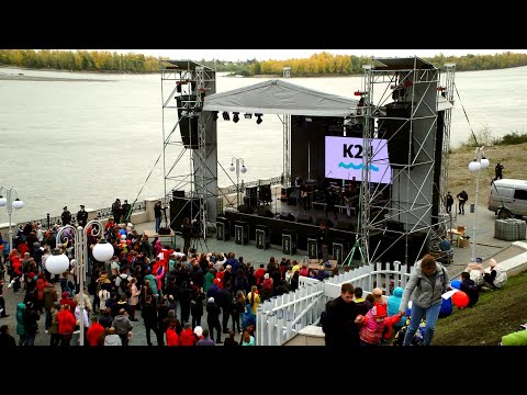 Видео: Концерт в честь Дня города Барнаула 2020