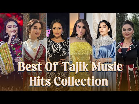 Видео: Top Tajik Songs You Shouldn’t Miss - Бехтарин Сурудхои Точики Шумо Нашавед