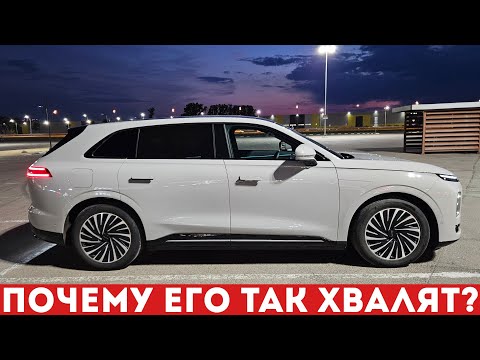 Видео: Exlantix ET – оправдал ли ожидания? Длительный тест в 2000 км