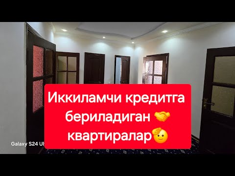 Видео: Арзон квартиралар 2024 йил 3 хона ва 4 хоналик квартиралар абзори