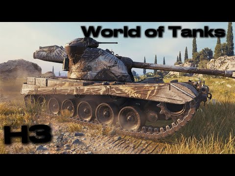 Видео: Марафон на Н-3 от WG день 3