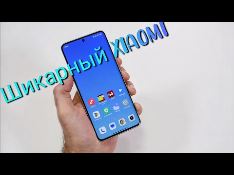 Видео: ЛЮТЫЙ Xiaomi Redmi Note 13 Pro+ (новинка 2024!) / Арстайл /