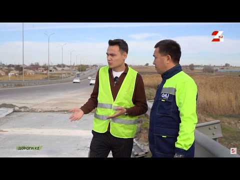Видео: Трасса А-2 «Шымкент–Ташкент»: дорога платная, состояние неудовлетворительное | Дороги KZ