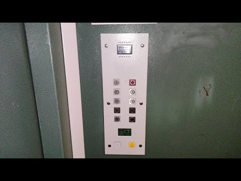 Видео: 🔳Ужасный подъезд в доме 2008 года! Лифт (ЩЛЗ-2008 г.в); Степная 100 подъезд 1; Балаково | 5933-ГП-3