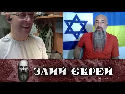 Видео: експєрти