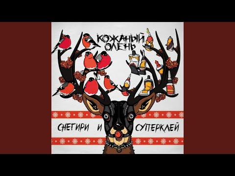 Видео: Место 37