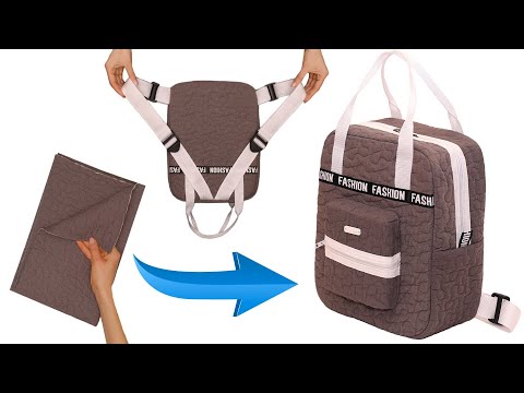 Видео: Как сшить модный рюкзак просто и легко!