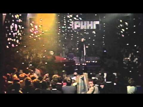 Видео: "БОЯРСКИЙ 1987г" НАЧАЛО