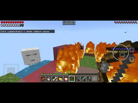 Видео: Майнкрафт а