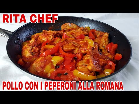 Видео: КУРИЦА С ПЕРЦЕМ⭐РИТА ШЕФ-ПОВАР | CHICKEN WITH PEPPERS.