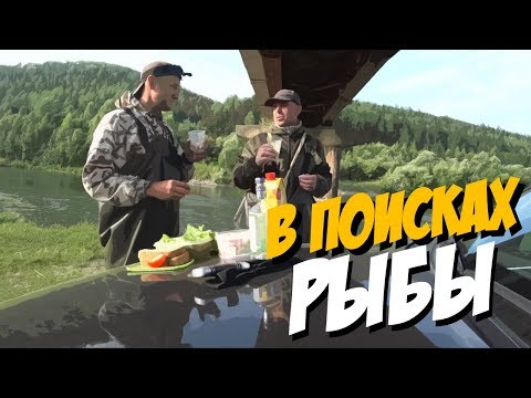 Видео: Жержул и Мана / Очищение организма чесноком / Рыбалка без рыбы