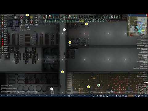 Видео: Rimworld HardcoreSK 1.5 - Новое начало. 119 Серия - Начало изучения Аномалий.