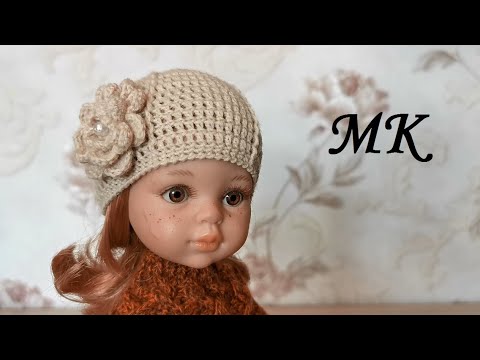 Видео: Шапка крючком для куклы Паола Рейна, мастер-класс