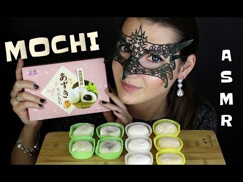 Видео: АСМР Японские МОТИ/ASMR Mukbang Japanese MOCHI 餅 Chewy EATING SOUNDS