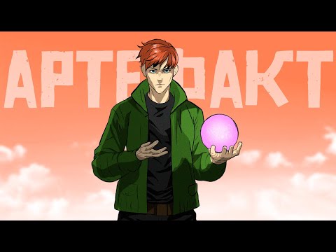Видео: АРТЕФАКТ КОТОРЫЙ РАЗГОВАРИВАЕТ в DayZ [STALKER RP]