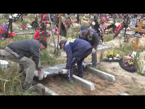 Видео: Прибыльный бизнес на производстве памятников и благоустройстве могил на кладбищах