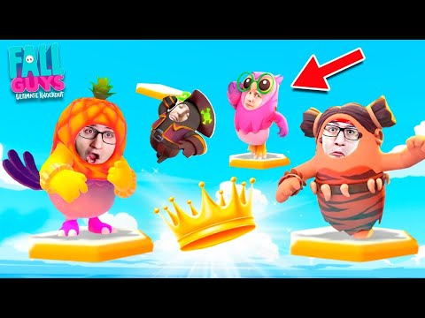 Видео: ОСТАТЬСЯ В ЖИВЫХ НЕВОЗМОЖНО! КАК ЖЕ МЕНЯ БЕСИТ ЭТА ИГРА! НЕРЕАЛЬНЫЙ ТОП 1 В FALL GUYS