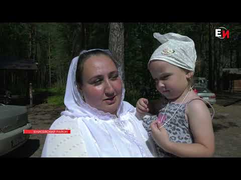 Видео: МАССОВОЕ КРЕЩЕНИЕ НА МОНАСТЫРСКОМ ОЗЕРЕ