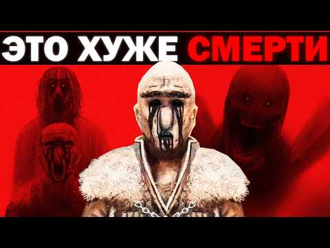 Видео: ДЕРЕВНЮ ПОСТИГЛА УЧАСТЬ ХУЖЕ СМЕРТИ... | Сюжет HIM - A Minecraft Horror Movie