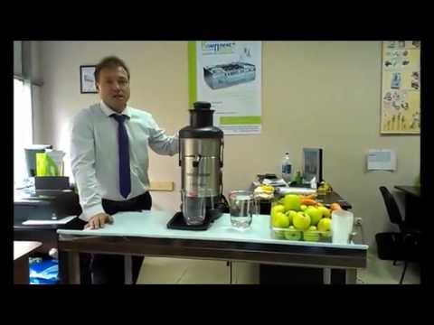 Видео: Мастер класс по соковыжималке Robot Coupe J 100