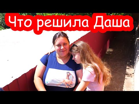 Видео: VLOG Собрали вещи и уехали