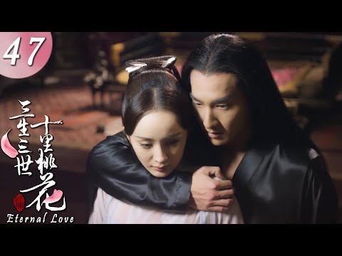 Видео: 【EP47】Мой муж был серьезно ранен, кто бы мог подумать, что он все еще захочет это делать😙